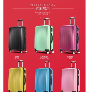 \*.*/SALE SỐC THÁNG DU LỊCH \*.*/ SIZE 20- VALI NHỰA ABS SỌC NHỎ