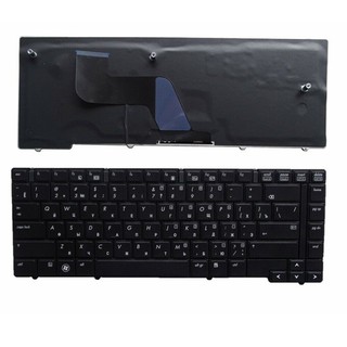 Phím laptop hp elite 8440 8440p 8440w - không nút chuột