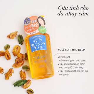 Dầu tẩy trang kose - làm sạch sâu