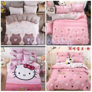 (nhiều mẫu) HỒNG BÁNH BÈO DỄ THƯƠNG set chăn ga gối poly 4 món Hàn Quốc