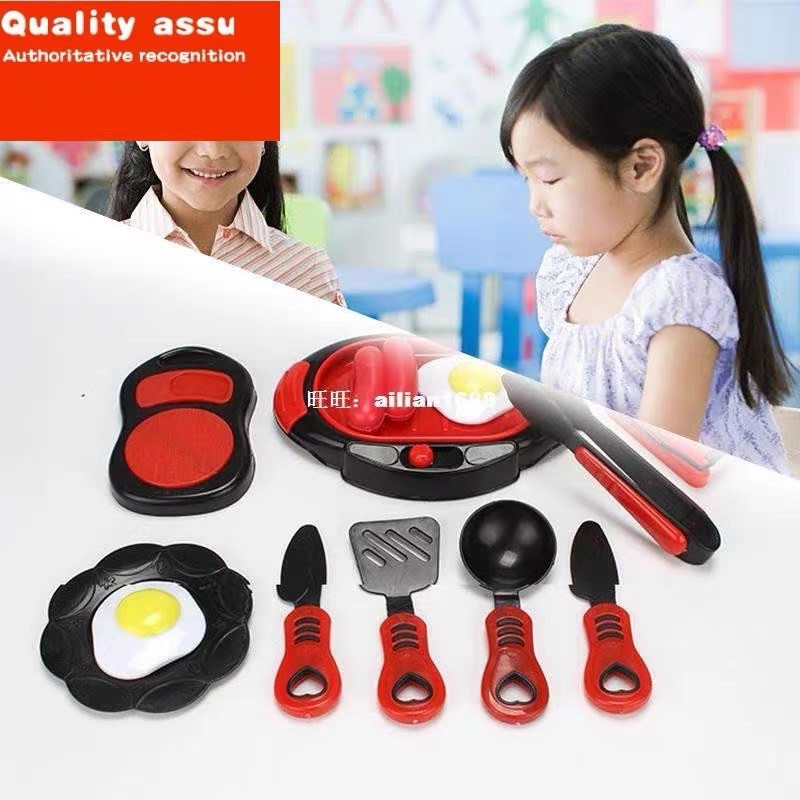 VỈ ĐỒ CHƠI NẤU ĂN 13 MÓN