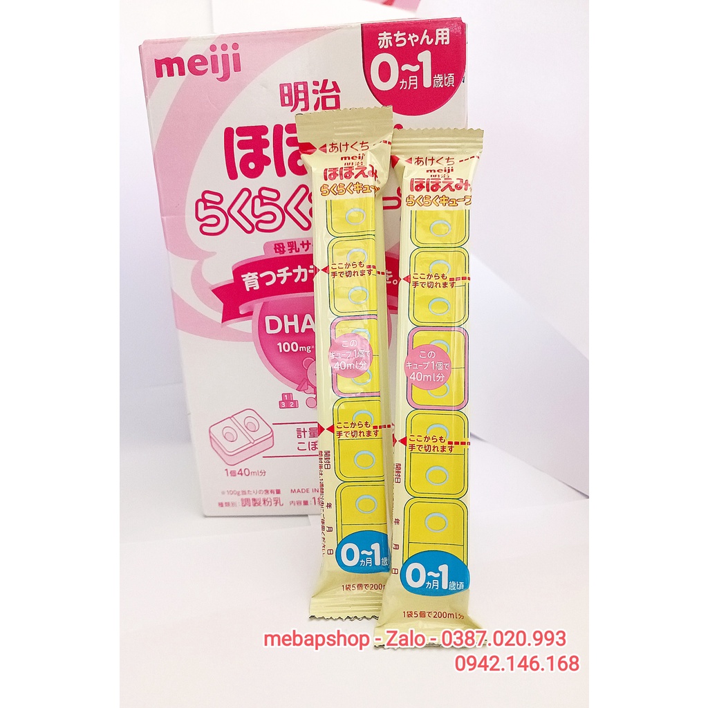 (LẺ 1 THANH) Sữa Meiji dạng thanh hàng Nội Địa Nhật Bản