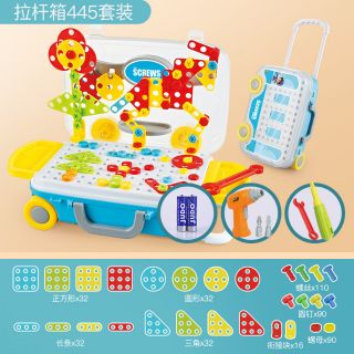 Vali dụng cụ sửa chữa cho bé