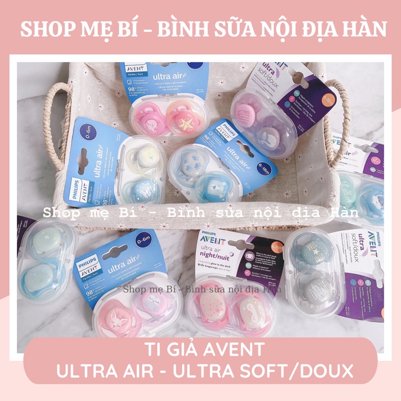 Ti giả siêu mềm Avent Ultra Air va Avent Ultra Soft / Doux cho bé 0-6m và 6-18m