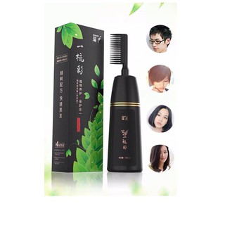 LƯỢC NHỘM ĐEN TÓC thông minh chiết xuất thảo dược thế hệ mới tiện lợi