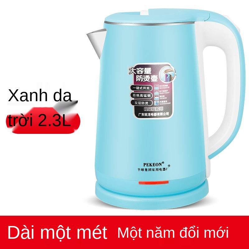 nồiẤm siêu tốc bán cầu công suất lớn giữ nhiệt ấm đun nước điện gia dụng chống đóng cặn ấm đun nước bằng thép không gỉ t