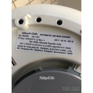 Nồi cơm điện Sharp 1.0L KS-11ET Thái Lan.BH 24 THÁNG