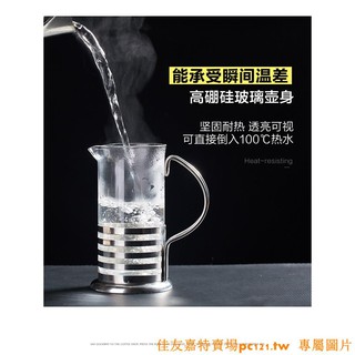 máy tạo bọt sữa bằng tay