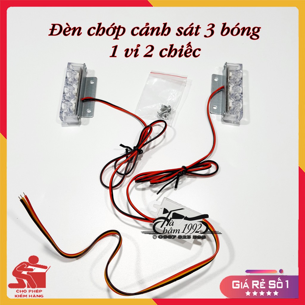 🌵 Đèn Chớp Cảnh Sát (Chớp Police) - Loại 3 Bóng🌵