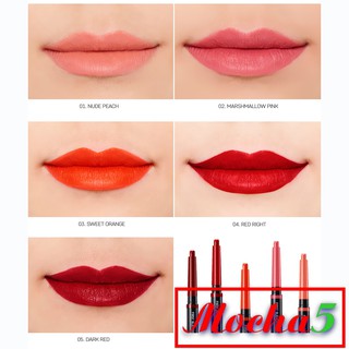 Son Bút Chì G9Skin First Blending Pencil