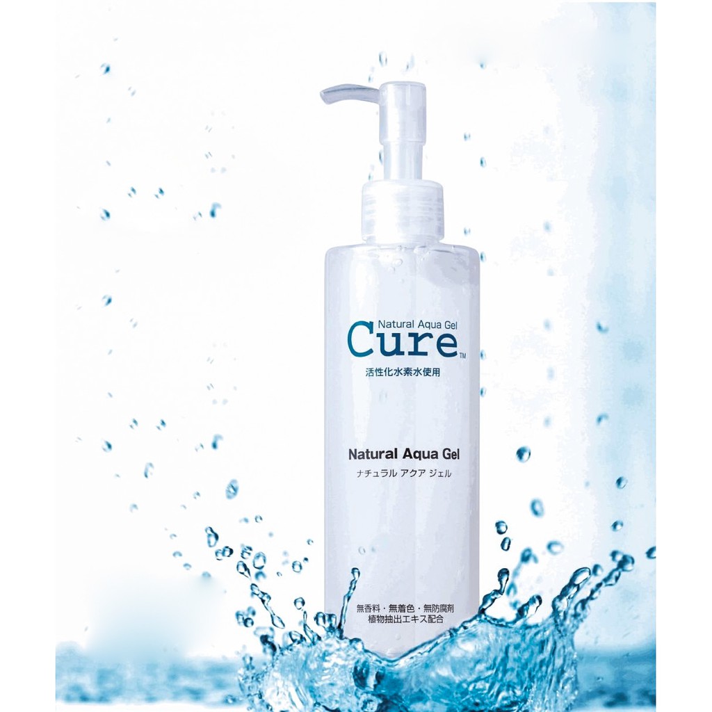 TẨY DA CHẾT CURE NATURAL AQUA GEL