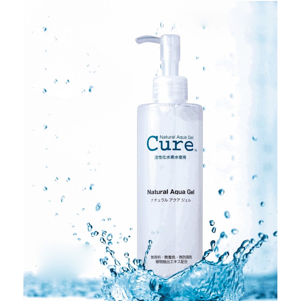 Gel tẩy tế bào chết Cure Natural Aqua 250g