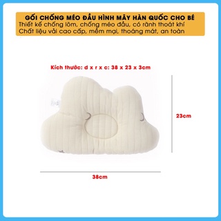 Gối chống bẹp đầu Hàn Quốc cao cấp cho em bé