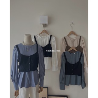 KUCHIMACHIC - Set sơ mi kèm yếm hai dây, form freesize, phong cách nhẹ nhàng nữ tính MÃ 619