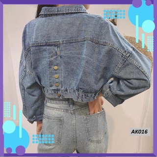 Áo khác jeans lững form rộng AK054