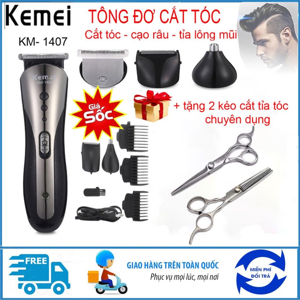 ✅Tặng Kéo✅Tông Đơ,Tăng Đơ Chính Hãng Kemei KM-1407 Cắt Tóc, Cạo Râu, Tỉa Lông, Bảo Hành 6 Tháng - Công Nghệ Số BV