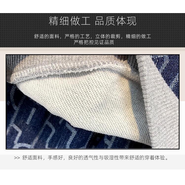 Bộ quần áo denim 2 món thời trang mùa thu cho bé trai