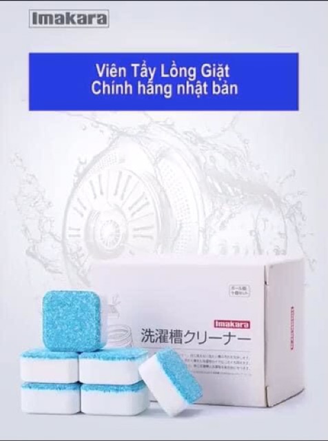 VIÊN TẨY LỒNG MÁY GIẶT NHẬT BẢN ( hộp 12 viên dùng cho cả cửa trên và cửa trước)