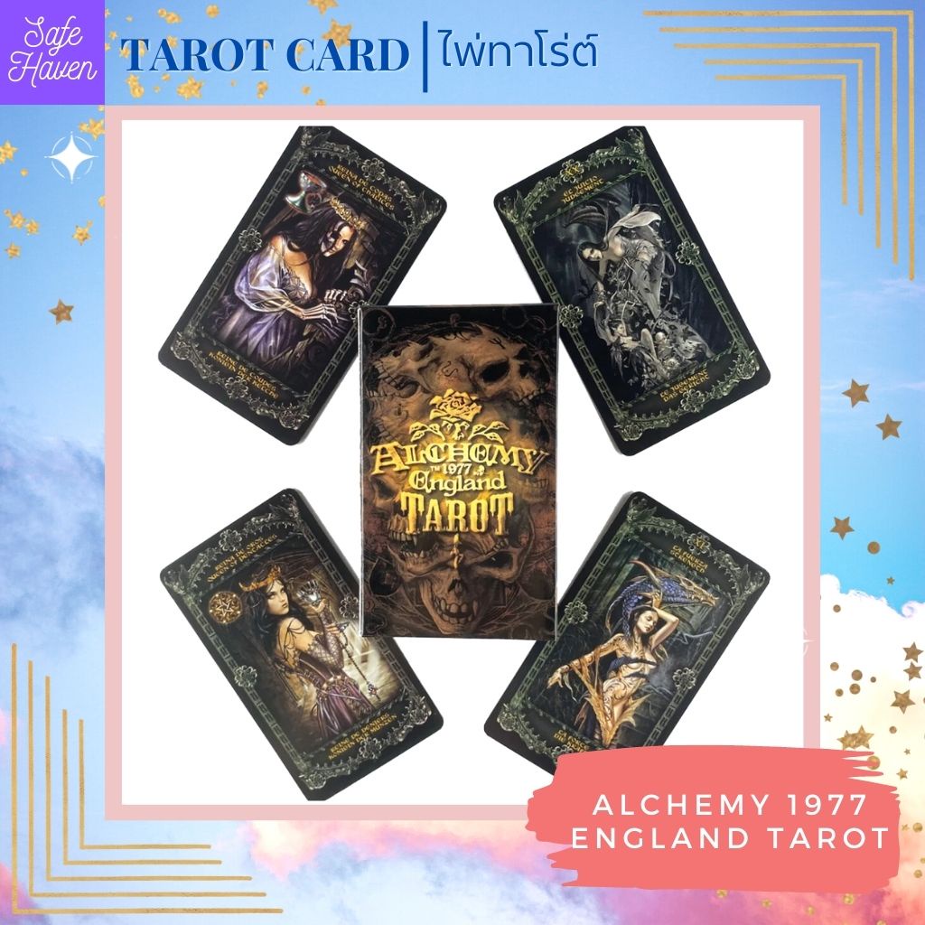 Thẻ TAROT Gypsy THE ALCHEMY1977 THẺ ANH Oracle