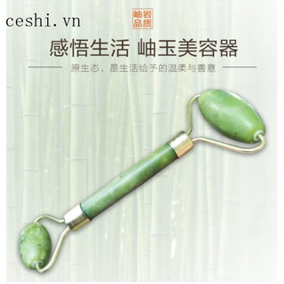 Natural Jade Face Massage Roller
