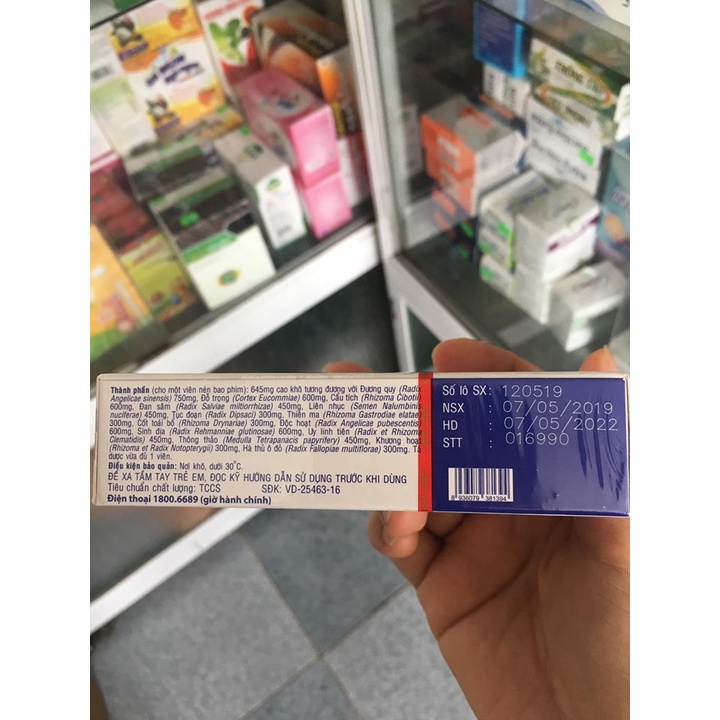 ĐẠI TRÀNG NHẤT NHẤT-ĐẠI TRÀNG NHẤT NHẤT