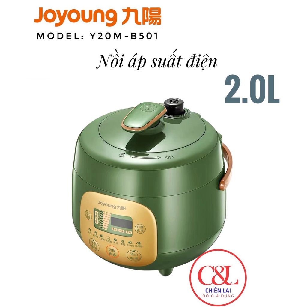 Nồi áp suất điện mini JOYOUNG Y20M-B501