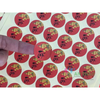 Tem nhãn decal NHỰA kháng nước