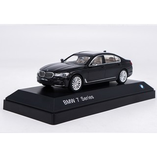 Mô Hình Xe BMW 7 SERIES Cao Cấp