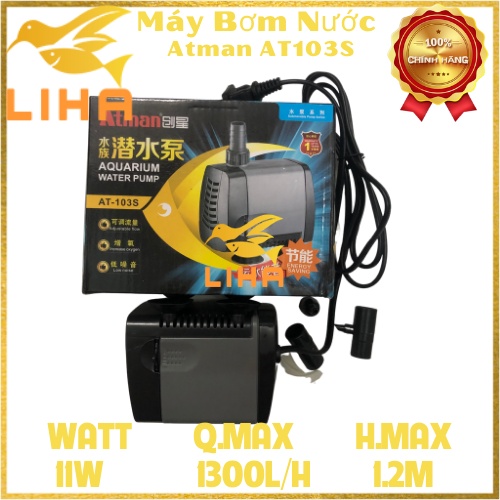Máy Bơm Bể Cá Atman AT-103S (11W - 1300L/H - 1.2M) - Máy Lọc Nước Cho Hồ Cá Cảnh