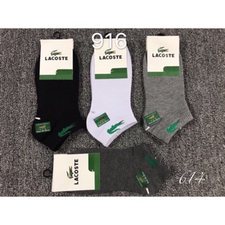 Combo 5 đôi tất nam mác ngẫu nhiên Tất cổ ngắn thời trang, năng động.