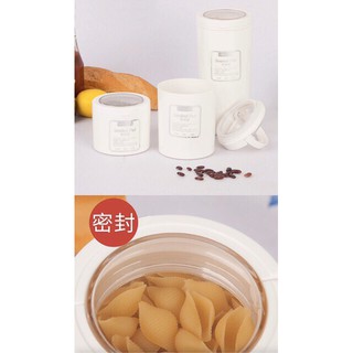 Hộp đựng đường, sữa bột chống ẩm mốc