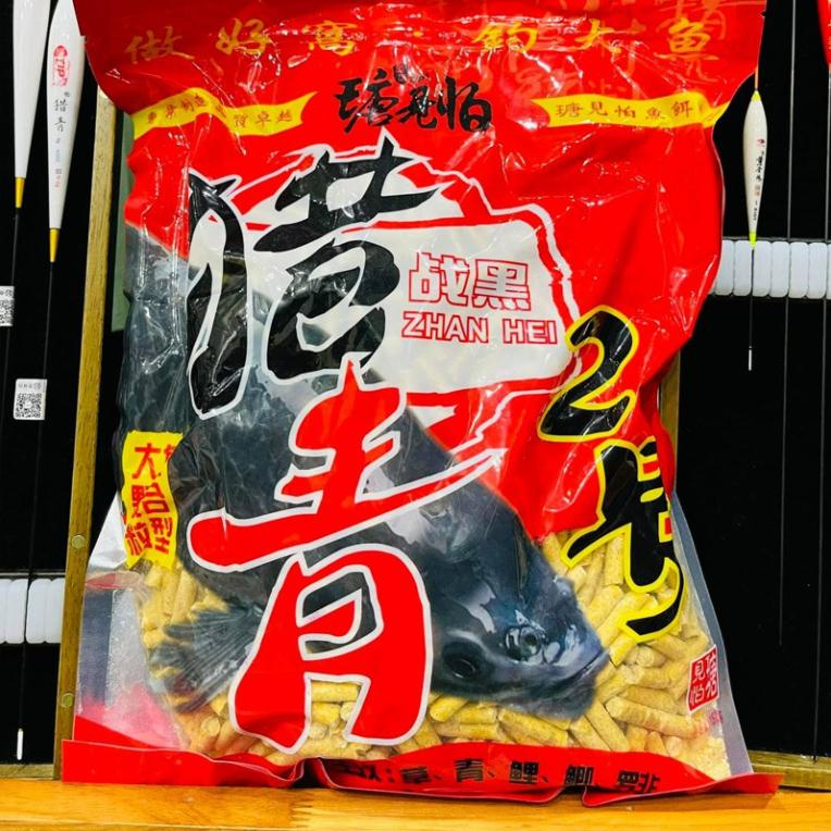 Mồi hạt câu trắm đen bộ 5 gói - Đài Câu Thích