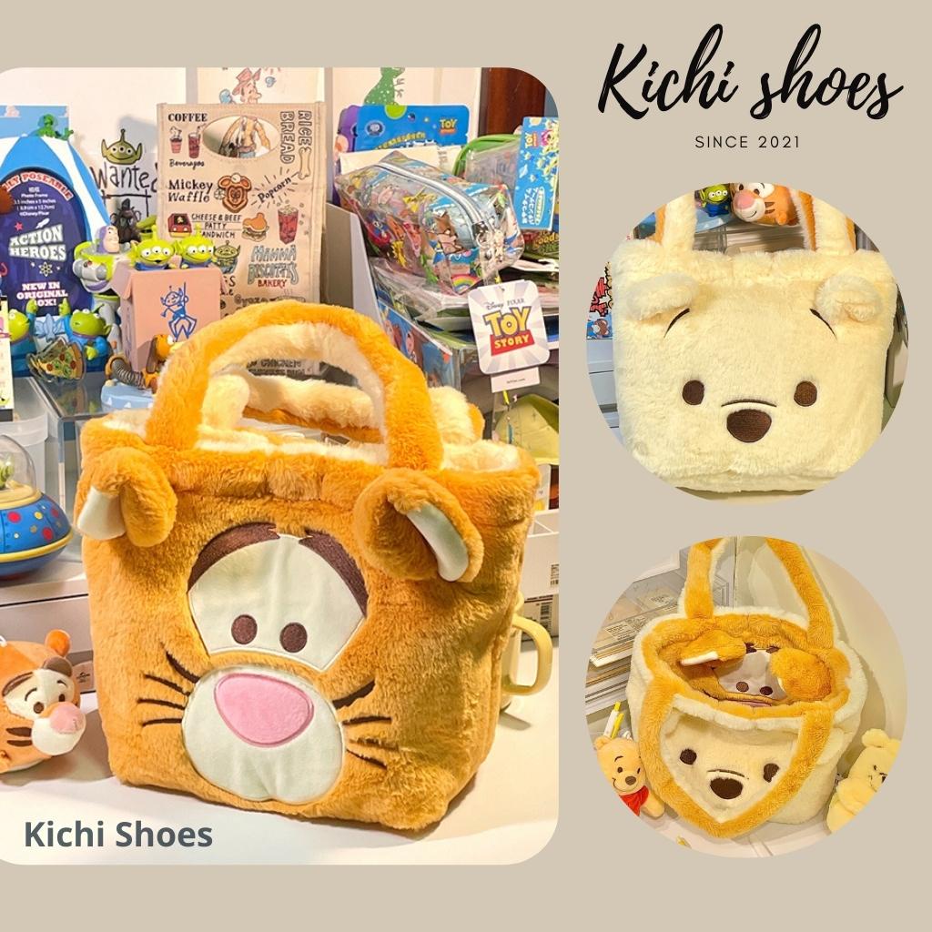 Túi 2 mặt gấu dâu lotso mix alien túi 2 trong 1 hổ tigger mix gấu pooh Túi Xách Đeo Vai Hai Mặt Hình Gấu Dâu Tây Disney