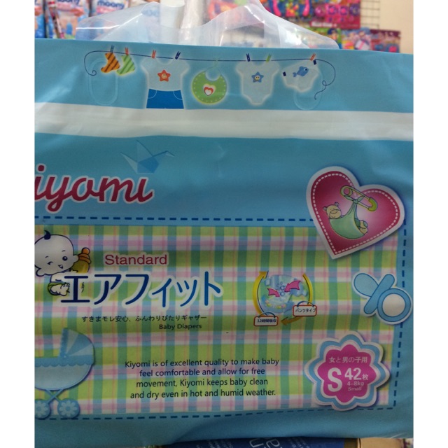 Bỉm dán Kiyomi S42 miếng