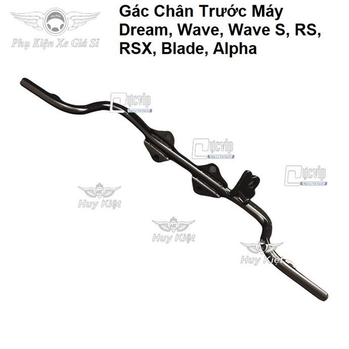 Gác Chân Trước Máy Dream, Wave, Wave S, RS, RSX, Blade, Alpha Hàng Dày Cao Cấp MS4661
