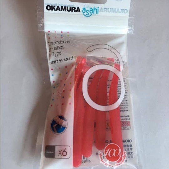 Bàn chải kẽ răng Okamura chữ L gói 6 cây