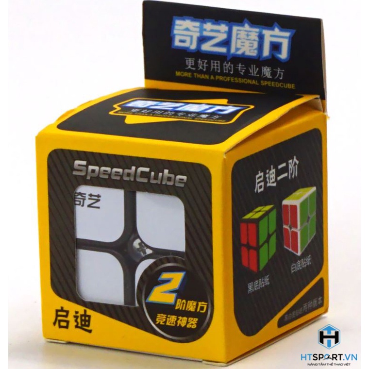 RuBik 2x2, Khối Rubic 2 Tầng Khối Lập Phương Viền Đen, Phát Triễn Trí Tuệ QiYuan CuBe Cao Cấp ( Black )