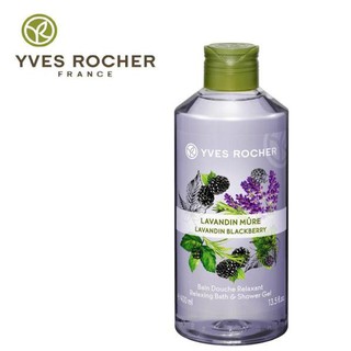  Sữa tắm/Gel tắm Yves Rocher Lavandin Blackberry Energizing Bath & Shower Gel (400ml)