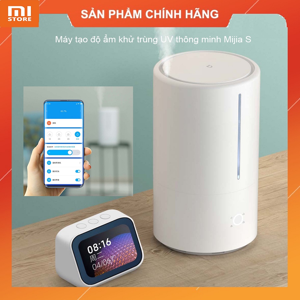 Máy phun sương tạo ẩm thông minh Xiaomi Mijia S MJJSQ03DY - Chính hãng bảo hành 12 tháng