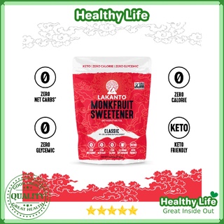 Đường La Hán Quả Lakanto Monk Fruit Sweetener