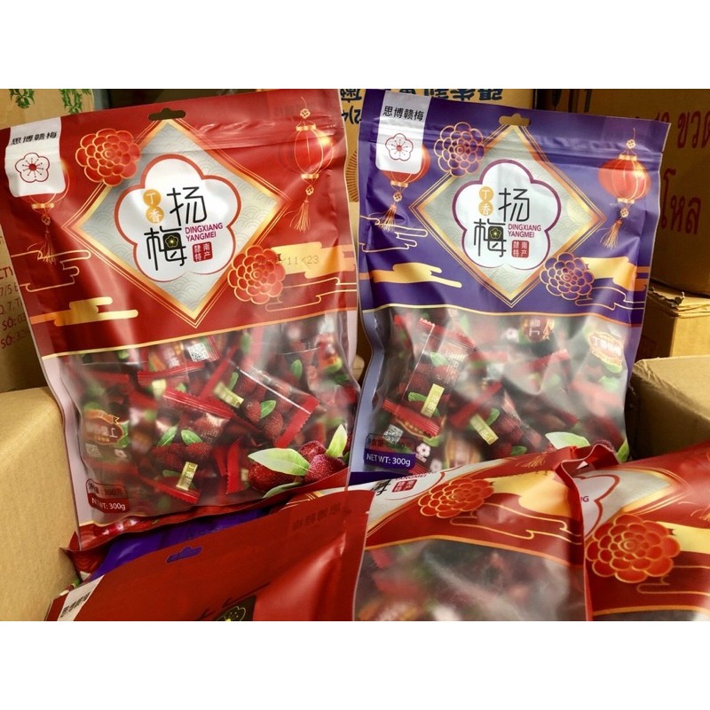 [Mã 77FMCGSALE1 giảm 10% đơn 250K] Ô mai thanh mai chua ngọt siêu ngon - bịch 300g