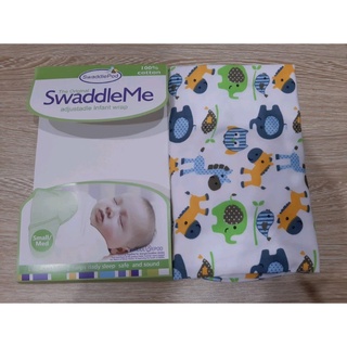 Ủ kén Sơ Sinh SwaddleMe _𝐊𝟒𝟒