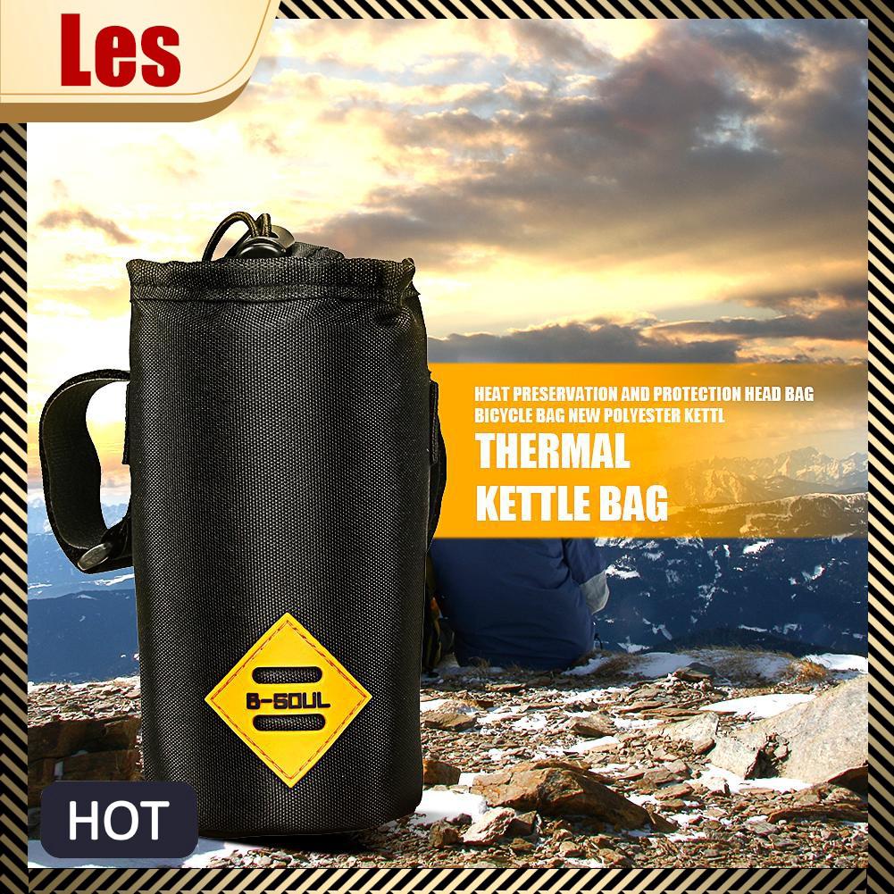 B SOUL Road Bike Front Handlebar Water Bottle Insulation Bag Bottle Pouch