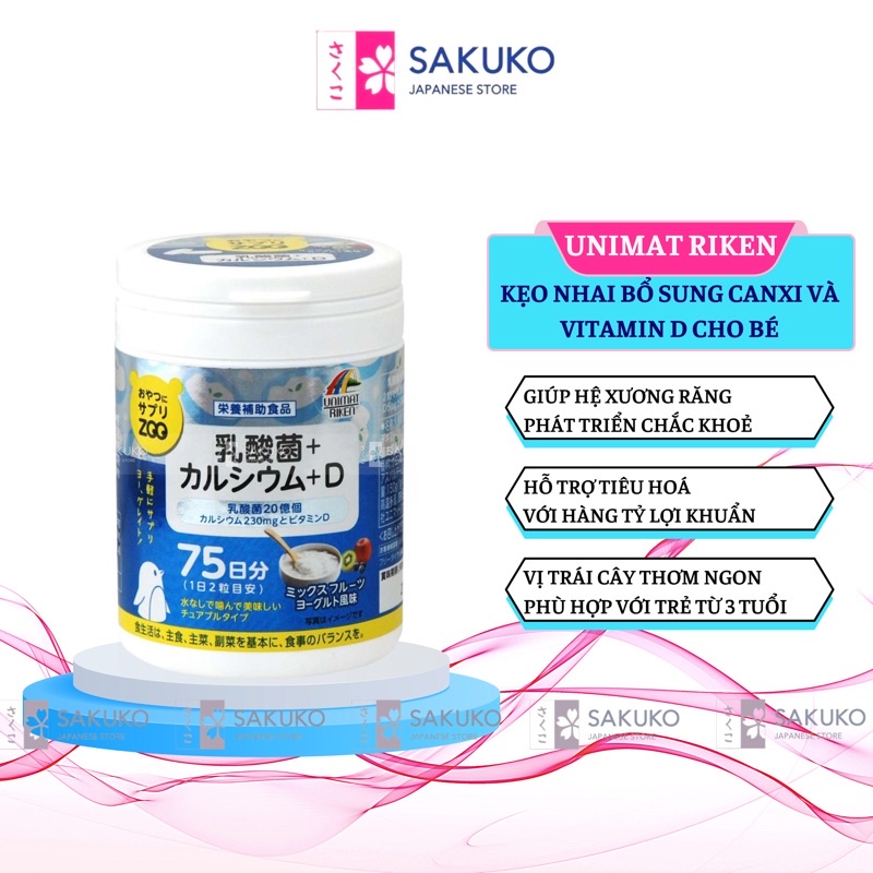 Kẹo Nhai Bổ Sung Canxi Và Vitamin D Cho Bé UNIMAT RIKEN Nội Địa Nhật Bản (150 viên) - SAKUKO