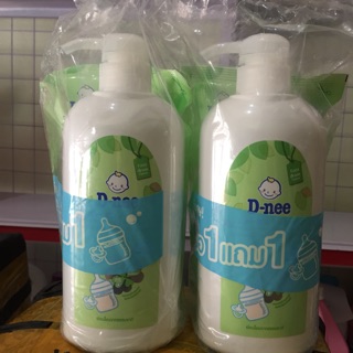 Nước rửa bình sữa Dnee Organic( combo mua chai 620ml tặng gói 400ml)