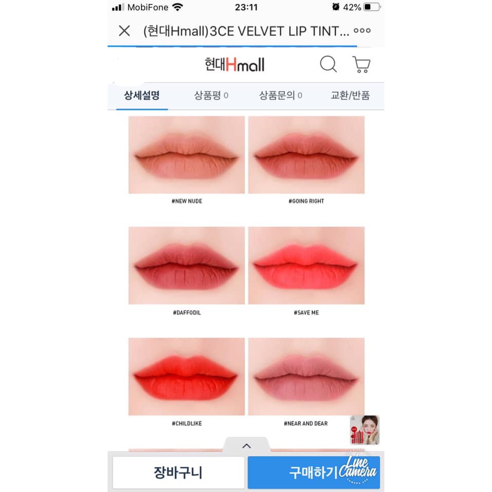 Son 3CE Velvet Lip Tint | BigBuy360 - bigbuy360.vn