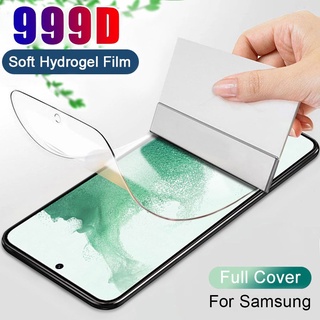 Dán Film dẻo Miếng dán màn hình PPF trong suốt Full Màn cho Samsung Galaxy S24 S23 S22 S21 S20 Plus Ultra FE S10 S8 S9 Plus Note 20 Ultra 10 plus 9 8 A14 A04E A04 A34 A54 A24 A13 A23 A33 A53 A12 A52 A32 A30 A50 A31 A51 A71 A15 A25 A05 A05S A35 A55 5G