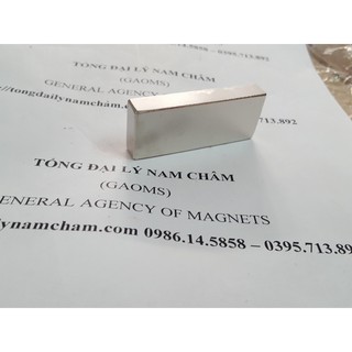 Nam châm hút cực mạnh 60x25x10mm