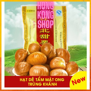 Hạt dẻ tách vỏ tẩm mật ong Trùng Khánh, Hạt dẻ tẩm mật ong siêu ngon