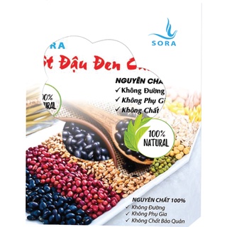 Sora Bột đậu đen cao cấp nguyên chất 100% 300g